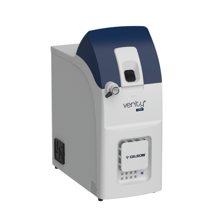 VERITY® 1920质谱检测器 VERITY® 1920质谱检测器