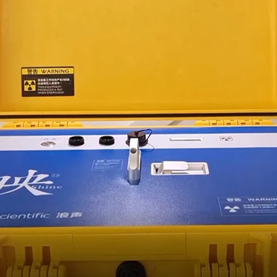 浪声 LANScientific SHINE 系列 便携式 X 射线衍射仪 · 2
